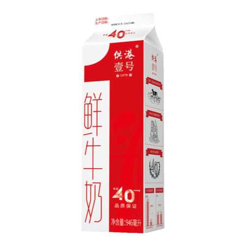 ���� ����Ҽ����ţ�� 946ml*4�� �������� Ӫ����� 101.61Ԫ��3��(��33.87Ԫ/��)