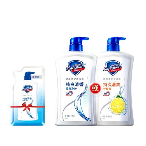 �������ԡ¶ʵ��װ�������ٷ�����Ч��������������-850g+80g  31.48Ԫ