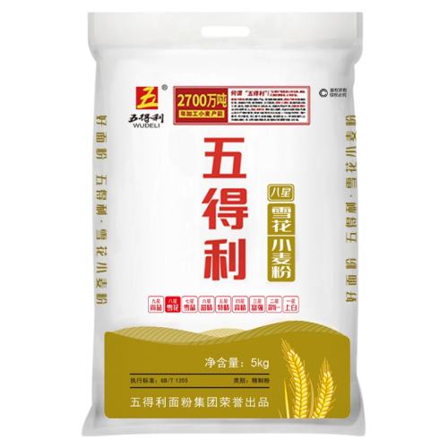 �������۰���ѩ��5kg*2С��۰���ѩ��С���5kg*2  51.05Ԫ