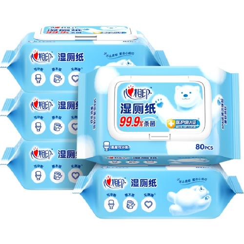 ����ӡʪ��ֽ80Ƭ��5���ײ�һ  37.8Ԫ