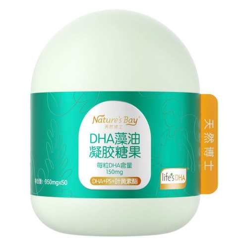 3��+ר��DHAѧ������Ӫ��������һ�����������ֹ�30��С��ʿDHA  353.32Ԫ