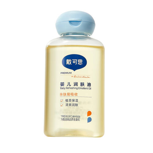 ����˼�����������ȫ�������80ml  31.9Ԫ