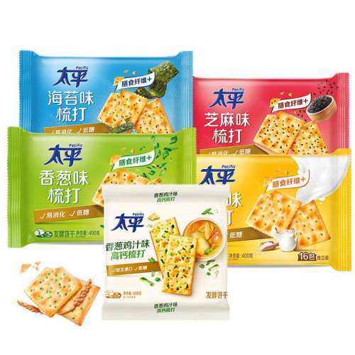 ̫ƽ��ζ���ɶ�����װ2000g�մ������������ζ*2+ ���ζ*1+֥��ζ*1+��̦ζ*1  56.59Ԫ