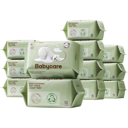 babycare�ƶ���Ĥ�������ɫ 1��  79.9Ԫ