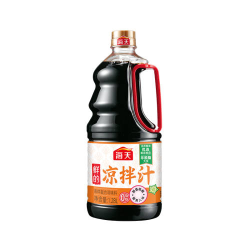 ���� �ʵ�����֭ 1.28L ���ô�ƿ 0֬�� ����������֭ �����պ ���õ��� 17.76Ԫ