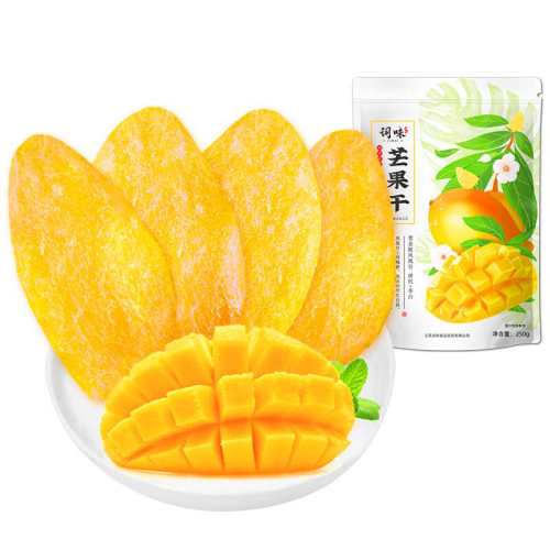 �ۻ��� ��ζ â���� 500g ̩����Ƭ���� 250g��125g��125g 10.64Ԫ