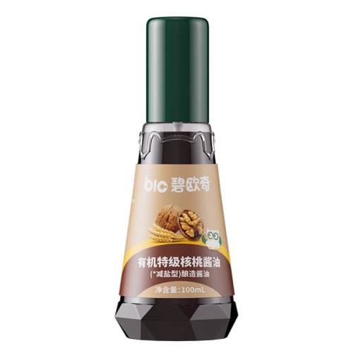 ��ŷ�� �л��ؼ��ڶ����� 100ml ���μ��� ��ͯ���� 28.16Ԫ��2��(��14.08Ԫ/������88VIP 95��)