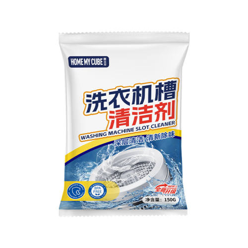 ϴ�»�������150g ����װ ǿ��ɱ���������� ���ֹ�Ͳר�� 9.67Ԫ
