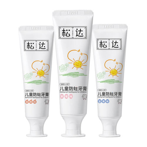 �ɴ� ��ͯ�������� 3-12�� ��ݮζ 50g 27Ԫ��3��(��9Ԫ/��)