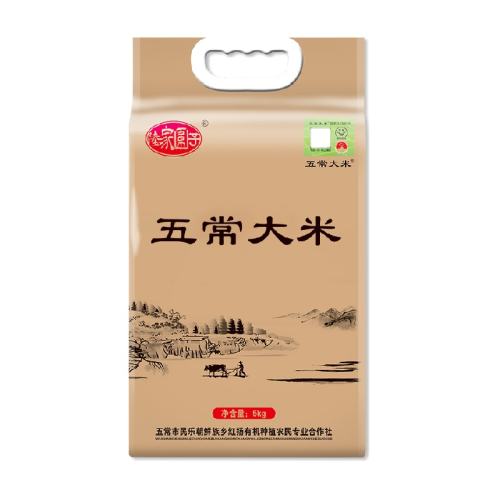 �峣���� ������2�� 5kg ½��Χ��ԭ�� �������� 94.53Ԫ