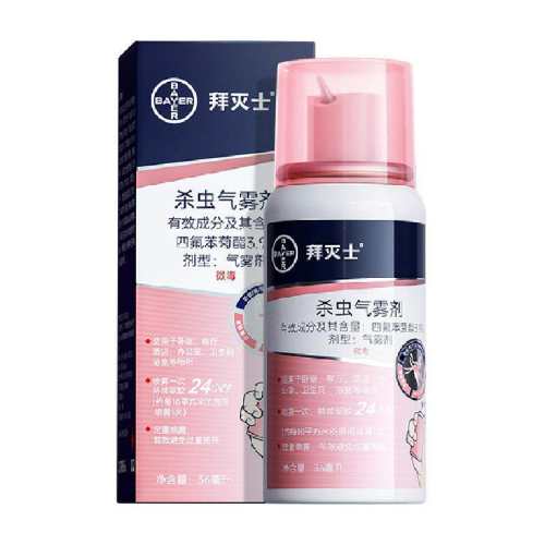 �ݶ� ����ʿ ����ɱ�������� 36ml ����90�� ����С��IP������ 28.71Ԫ