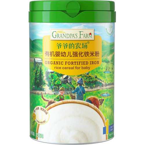 үү��ũ�������л�������ʳ�����£�ҩʳͬԴ���������ڽ�ɽҩС���ϹϺ�200g 1��  62.6Ԫ��2��(��31.3Ԫ/��)