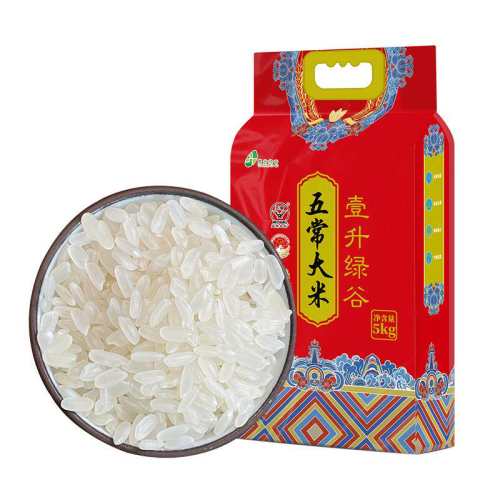 Ҽ���̹� �峣���� 2025������ ��� 5kg*1�� GB/T19266���� 54.82Ԫ(��88VIP 95��)