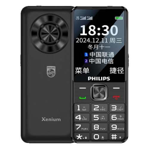 �������콢����� 4Gȫ��ͨ ��ʯ�� 256MB ��þ�Ͻ���� 194.26Ԫ