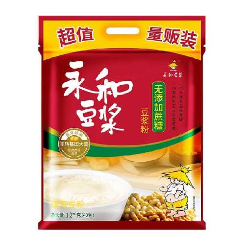 ���Ͷ������ζ������1200g��ζ*2(80��)  64.63Ԫ(��88VIP 95��)