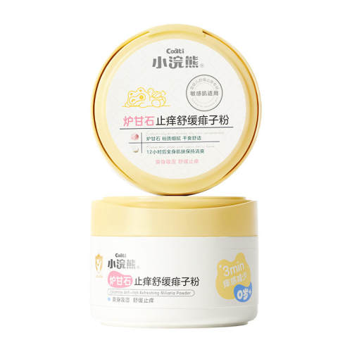 С���¯��ʯֹ���滺���ӷ�150g¯��ʯ�滺ֹ�����ӷ�150g*1ƿ  24.9Ԫ