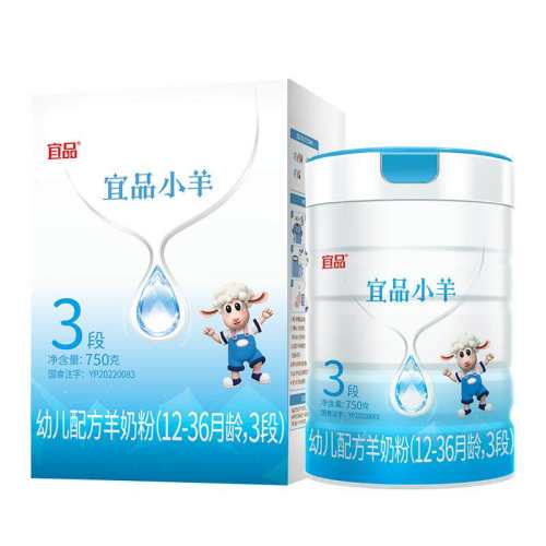 ��������ƷС��Ӥ�׶��䷽���̷�3��750g��װ1-3���콢�������Ʒ 1�� 955.12Ԫ��4��(��238.78Ԫ/��)