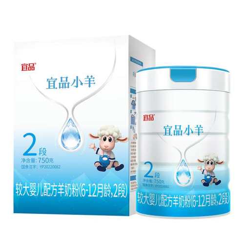 ��������ƷС��Ӥ�׶��䷽���̷�2��750g��װ6-12���콢������Ʒ 1�� 929.6Ԫ��4��(��232.4Ԫ/��)