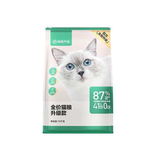 �ۻ��㣺������ѡ����Ӫ�������èè��������Ӫ����ȫ��è�� ԭҰ���� 7.2kg  522.86Ԫ��2��(��261.43Ԫ/��)