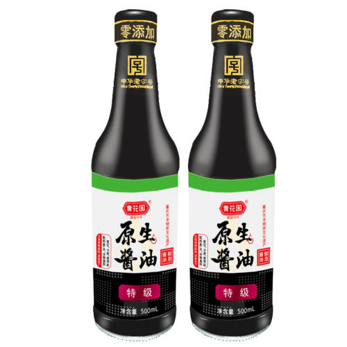 �ƻ�԰ �ؼ����콴�� 500ml*2 ����1000ml ����ƿ 80.32Ԫ��4��(��20.08Ԫ/��)