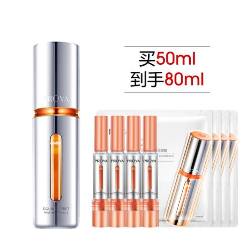 �ۻ��㣺������ǧ��ͬ�������˫��������֤�����׾���Һ��ʪ�����沿30ml ������  844.96Ԫ��4��(��211.24Ԫ/��)