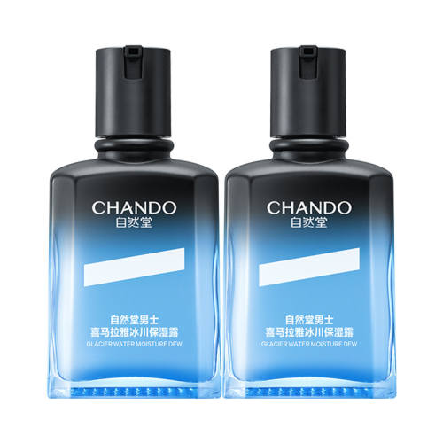 ��Ȼ����ʿ����¶��ʪ��ˮˬ��ˮ������� 70ml  182.4Ԫ��5��(��36.48Ԫ/��)