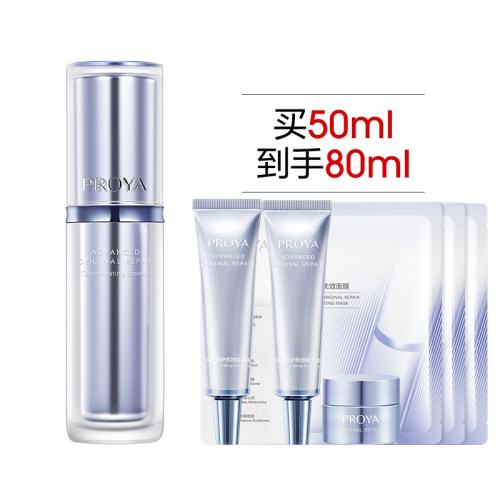 ������ǧ��ͬ�������Դ������3.0��ʪ�޻������滺��ԭ����30ml  844.96Ԫ��4��(��211.24Ԫ/��)
