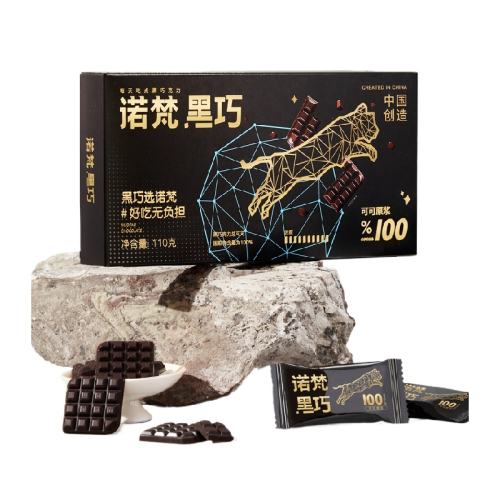 ŵ��110�˿ɿ�֬����˿�����㡾ŵ��110g65%���ɿ���  19.5Ԫ(��88VIP 95��)