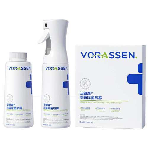 ���ϳ��������� 270ml �ճ�װ һ�缴�� ĸӤ���� ������ϴ 31.1Ԫ(��88VIP 95��)