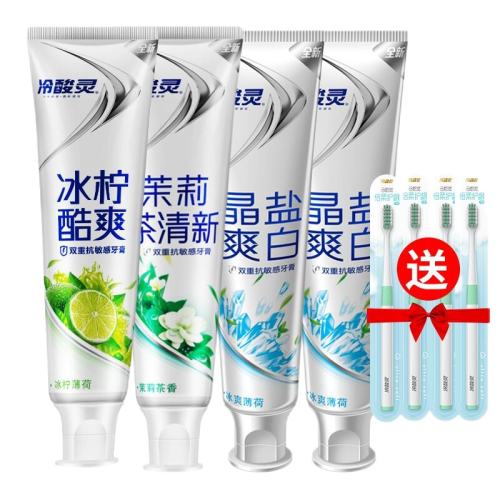 ��¶�� ������������ 120g ������ ����ȥ���� ���¿���+��ѹ�� 17.65Ԫ