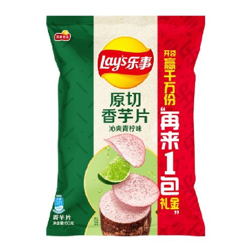 Lay's/���� ԭ������Ƭ ������ʳ 60g ��ˬ����ζ 1�� 5.18Ԫ