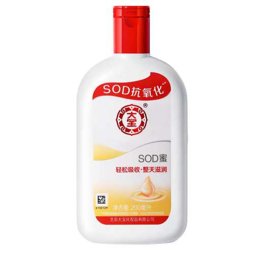 dabao/�� SOD�� ����� 200ml*3 152.7Ԫ��3��(��50.9Ԫ/��)
