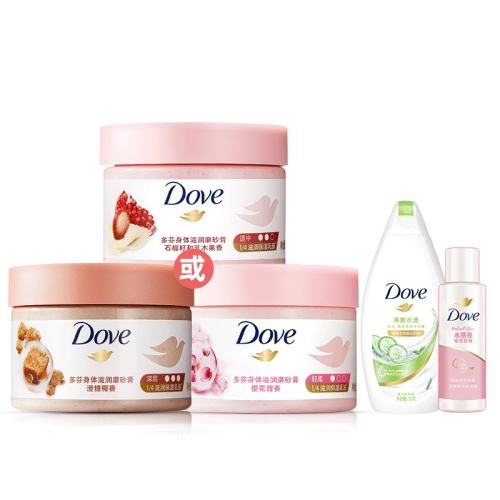 ��ұ��������ĥɰ��ʯ������ӣ���������ƴֲ�ȥ����280g��Ʒ������ĥɰ����ʯ������280g.  36.9Ԫ