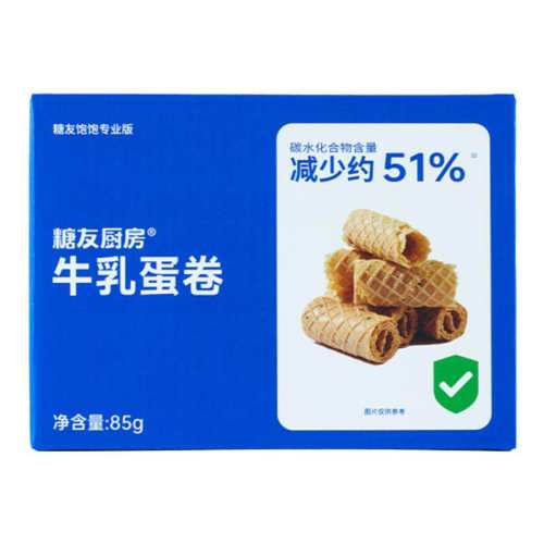 ���ѳ���0������ţ�鵰�����ɿ�Ӫ�����Ǿ��������и���ʳ������ԭζ������*1�С�����Ũ�� ����һ��ˮ��  35.4Ԫ��2��(��17.7Ԫ/��)