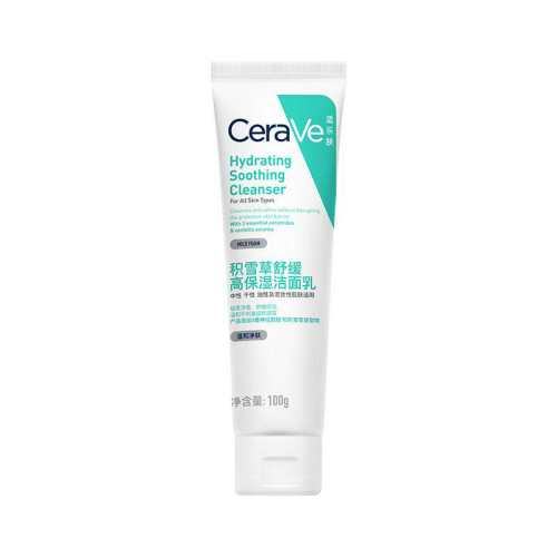 CeraVe���ַ���ѩ�ݱ�ʪ���������а�����ϴ����ж��ɹ�¹ٷ���Ʒ100g  65.28Ԫ