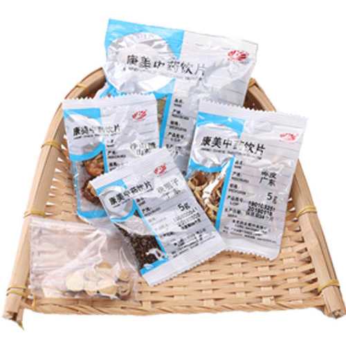 ����ɽ髳�Ƥ��Ҷ����������һ���Ի���-��Ҷ�裻30g*5��  37.2Ԫ��2��(��18.6Ԫ/��)