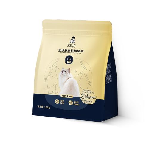 ��ʵһ��С���������ë�決è�������䷽ 1.8kg  419.52Ԫ��3��(��139.84Ԫ/��)