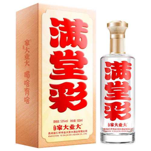 �Ҵ�ҵ������òʽ����Ͱ׾�53��ȹ��ݴ���ʳ������ɳ������� ���ò� 500ml*1ƿ ��װ 200Ԫ
