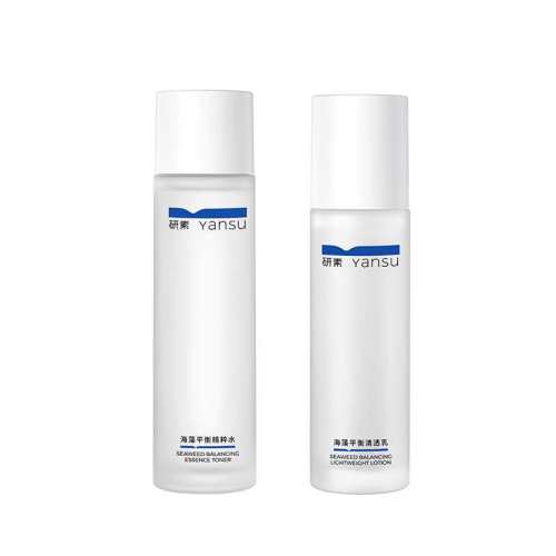 ���غ��������װ��Ƥ��ˮ������100��ʪ��+����ˮ125ml  141.96Ԫ
