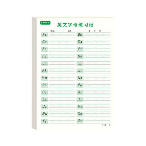Ӣ������26��ĸ��|��1000�μӹ���ˮ��Ӣ����ĸ��ϰֽ/1��/50��  4.28Ԫ