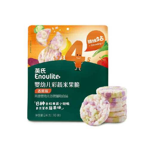 Ӣ�� Ӥ���׹��� �㽶ζ 24g 1�� 18.31Ԫ