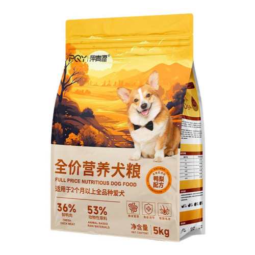 ����20��װ̩�ϱ��ܿ»��д�С��10kg��ë��Ȯ��Ȯ������ȫ��10��10����ɰ�ƴ������ɭ��|Ӫ���ӱ� 1lb  229.65Ԫ��5��(��45.93Ԫ/��)