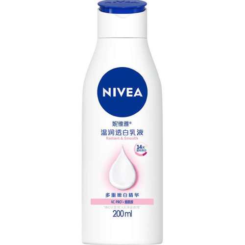 NIVEA/��ά�� ����͸�� ������/˪ ������ɫ 200ml 1ƿ 20.86Ԫ