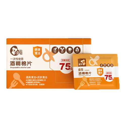 ��ߴ������װ75�ƾ���Ƭϲ��ƾ���Ƭ50Ƭ 1��  62.6Ԫ��4��(��15.65Ԫ/��)