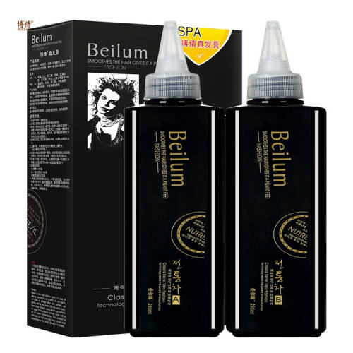 ֱ���� ��˳��������������һ͸�� 560ml  25.03Ԫ