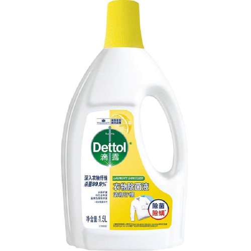 Dettol��¶���ʳ�������Һ1.5L 45.71Ԫ