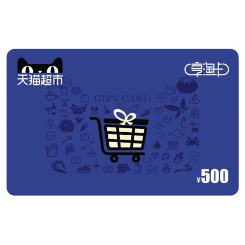 ���Ե��ӿ� 500Ԫ���    500Ԫ
