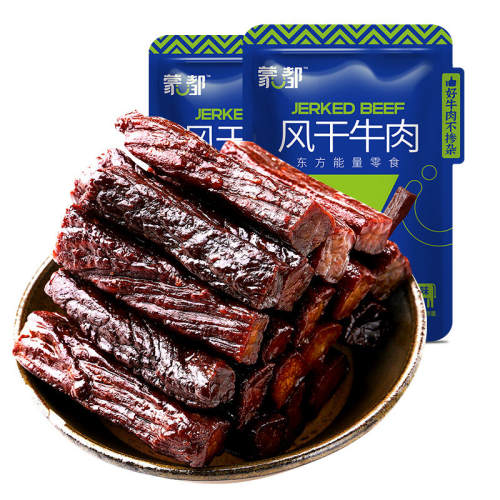 ���ɹŷ��ţ��ɲ�ԭ���װ500g��˺ţ���(ԭζ)*2��  201.76Ԫ