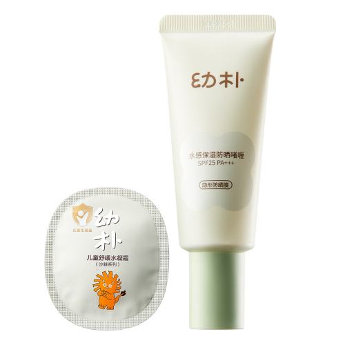 Babycare ����Ʒ����ͯ��ɹ˪Ӥ������ר��0��+ˮ��͸�����Ʒ���ɹ��� 57Ԫ