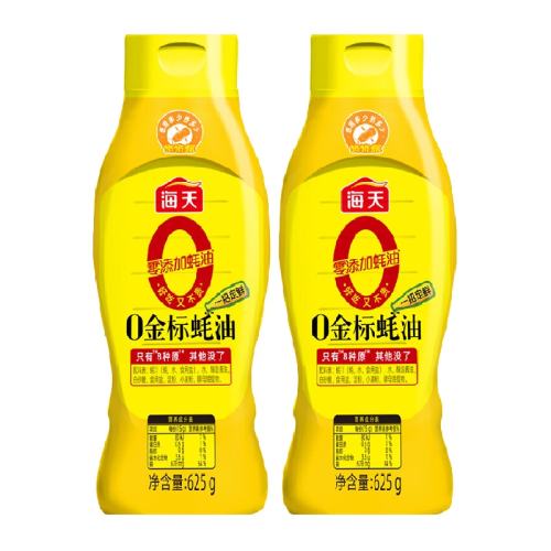 ���� 0���ӽ����� 625g��2ƿ 18.13Ԫ